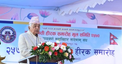  ‘बुद्धका सन्देश नै दिगो शान्ति र समृद्धिका आधार’ 