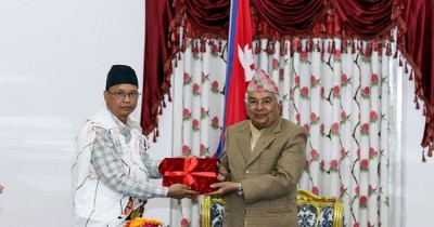  आदिवासी जनजाति आयोगको वार्षिक प्रतिवेदन राष्ट्रपतिसमक्ष पेस 