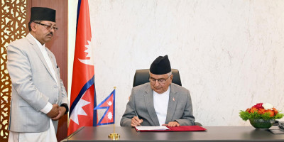  राष्ट्रपति पौडेलबाट दुई अध्यादेश जारी 