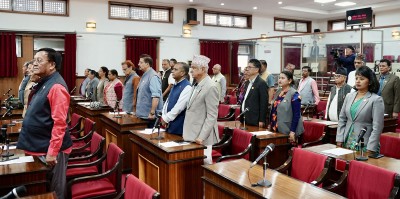  राष्ट्रियसभा बैठक पनि अवरुद्ध, जेठ २८ गते बस्ने 