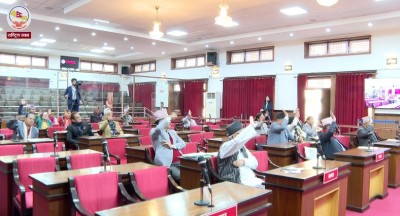  राष्ट्रिय सभाबाट राष्ट्रिय विधि विज्ञान प्रयोगशाला विधेयक पारित 