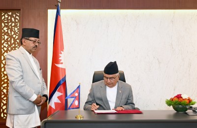  चार विधेयक प्रमाणीकरण 