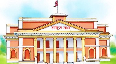  राष्ट्रियसभाको बैठक बस्दै, गृहमन्त्रीले मन्त्रालयसँग सम्बन्धित मौखिक प्रश्नको उत्तर दिने कार्यसूची 