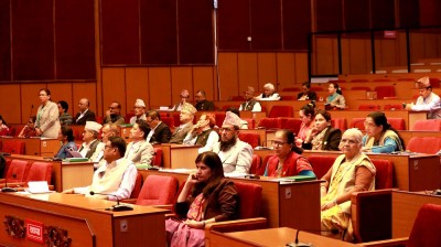  राष्ट्रियसभाको बैठक बस्दै, प्रधानमन्त्रीले वित्त आयोगको वार्षिक प्रतिवेदन पेस गर्ने 