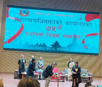  महान्यायाधिवक्ता कार्यालयले न्याय प्रणालीलाई प्रभावकारी बनाउँदै लगेको छ  :  प्रधानन्यायाधीश राउत 