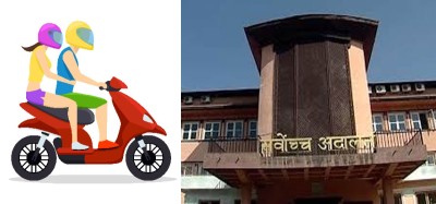  राइड सेयरिङको पक्षमा सर्वोच्चको फैसला, गण्डकी प्रदेश सरकारलाई नियमावली अघि बढाउन बाटो खुल्यो 
