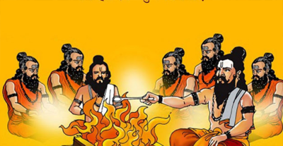  सन्दर्भ ऋषिपञ्चमी व्रतः वशिष्‍ठ ऋषि र उहाँको योगदान 
