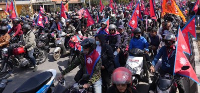  काठमाडौंमा राप्रपाको मोटरसाइकल र्‍याली : राजतन्त्रको पक्षमा नाराबाजी 