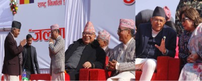  राप्रपाकाे जलपानमा नेताहरु काे-काे पुगे? 