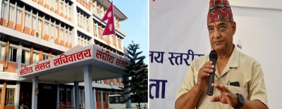  सांसद धवलशमशेर पक्राउबारे संसद् सचिवालयलाई जानकारी गराइयो 