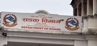  लामो समयसम्म प्रगति नभएका २२९ सडक तथा पुलका ठेक्का तोड्ने तयारी 