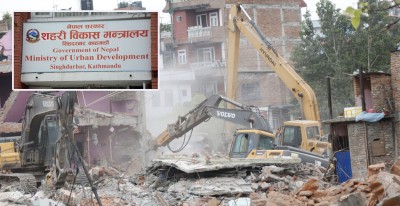  जोखिमयुक्त बस्ती स्थानान्तरण : प्रक्रियामा छुटेका नागरिकलाई सम्पर्कमा आउन सरकारको आग्रह 