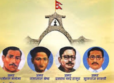  सहिदका सपना साकार पार्नतर्फ लाग्नुपर्नेमा प्रदेश प्रमुखहरूको जोड 