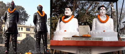  विविध कार्यक्रम गरी आज देशभर सहिद दिवस मनाइँदै 