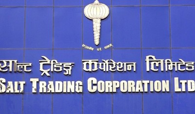  साल्ट कर्पोरेशन धनुषाद्वारा १८ करोड ६२ लाखको नुन बिक्री 