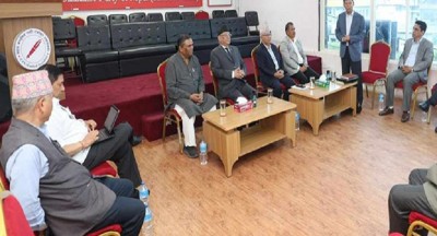  समाजवादी मोर्चाले पूर्वराजाको सक्रियताविरुद्ध संयुक्त प्रदर्शनबारे आज निर्णय गर्दै 