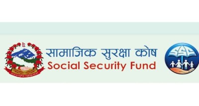  सामाजिक सुरक्षा कोषमा १८ लाख श्रमिक आबद्ध, ६८ अर्ब ६८ करोड योगदान रकम जम्मा 