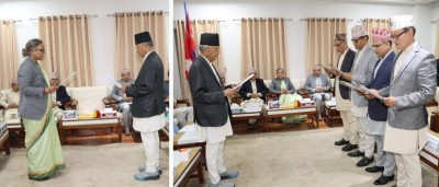  सम्पत्ति छानबिन आयोगका अध्यक्ष र सदस्यद्वारा शपथ ग्रहण 