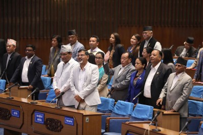  संसद् बैठक भोलिसम्मका लागि स्थगित 