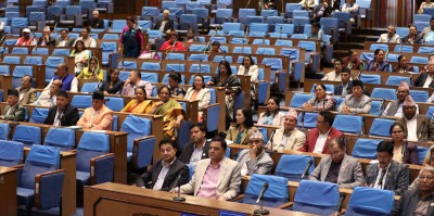 भूमिसम्बन्धी केही नेपाल ऐनलाई संशोधन गर्ने विधेयक प्रस्तुत 