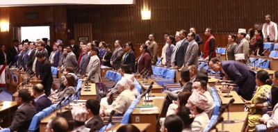  प्रतिनिधिसभाको बैठक भोलि बस्ने गरी स्थगित 