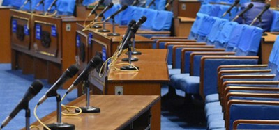  प्रतिनिधिसभा बैठक आह्वानको तयारी 