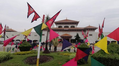  सरकारको नीति तथा कार्यक्रम, संघीय संसद्को संयुक्त बैठकमा राष्ट्रपतिले प्रस्तुत गर्ने 