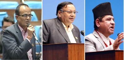  पूर्वविशिष्ट पदाधिकारीलाई आजीवन सुविधा दिने विषयप्रति सांसदहरुको आपत्ति 