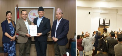  प्रतिनिधिसभाको जेठ १७ को घटनामा संसदीय मर्यादा उल्लंघन भएको ठहर 
