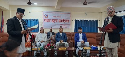  लुम्बिनी सरकारका मुख्य न्यायाधिवक्ताले लिए शपथ 