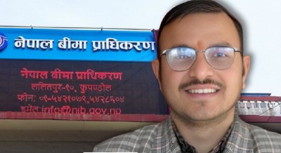  बिमा प्राधिकरणका अध्यक्ष ओझाविरुद्ध अख्तियारमा उजुरी 