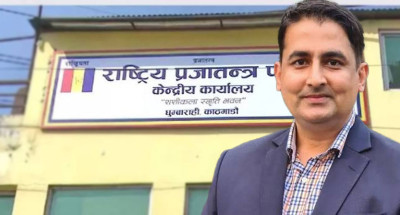  महामन्त्री शरदराज पाठकद्वारा राप्रपा परित्याग 
