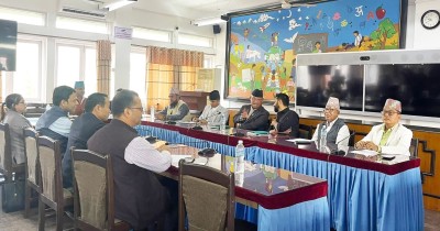  सभापति लामिछानेले बोलाएको बैठकमा चार दलका नेतृत्वकर्ता सहभागी भएनन् 