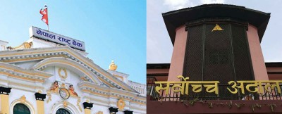  गभर्नर नियुक्तिमा उमेरहद हटाउने सरकारको निर्णयमा सर्वोच्चको अङ्‍कुश 