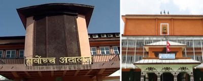  सर्वोच्चको ओदशसँगै ११ आजीवन प्राज्ञ सदस्यले निर्वाह भत्ता नपाउने 
