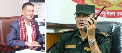  निलम्बनविरुद्ध उच्च अदालत पुगे राजुनाथ पाण्डे 