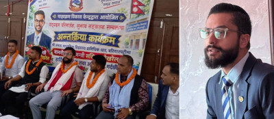  सिरहामा शिक्षामन्त्रीको कार्यक्रममा विवाद, होहल्ला भएपछि बोल्दाबोल्दै निस्किए 