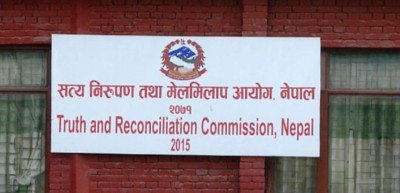  सत्य निरुपण आयोगमा थापा, बेपत्ता छानबिनमा गड्तौला सिफारिस 