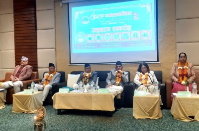 सातै प्रदेशका संसद्हरूको भूमिकालाई प्रभावकारी बनाउनुपर्नेमा जोड 