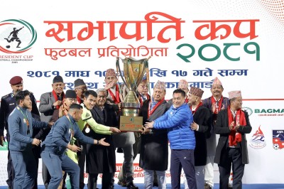  संकटालाई सभापति कप फुटबलको उपाधि [भिडियो/तस्बिर] 