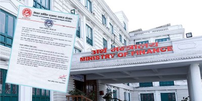  सरकारले छुट्याएको एक करोड अनुदान सेजनले नलिने 