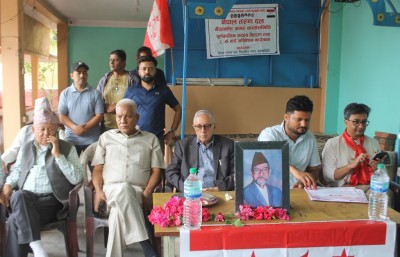  ‘देशको जिम्मेवारी तरुणको काँधमा छ’ 