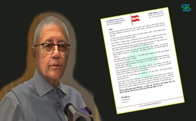  शेखर कोइरालाले भने- कांग्रेसलाई कमजोर पार्न चाहनेहरूको स्वार्थलाई रोक्न सकेनौं 