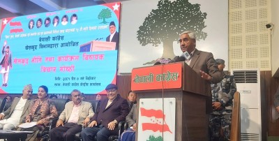  मानसिक विकासका लागि खेलकुद आवश्यक : सभापति देउवा 