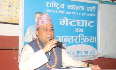  अन्तर्राष्ट्रिय सम्बन्धमार्फत विकास र लगानी विस्तारमा सरकार केन्द्रित छ : परराष्ट्रमन्त्री खनाल 