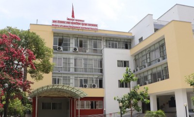  विदेशबाट फर्किएर उद्यम गरिरहेकालाई पुरस्कृत गर्न सरकारले माग्यो आवेदन 