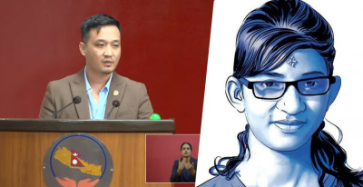  राष्ट्रिय सभामा गृहमन्त्री गुरुङको आग्रह- अब निर्मला पन्तको कुरा नउठाइयोस् 