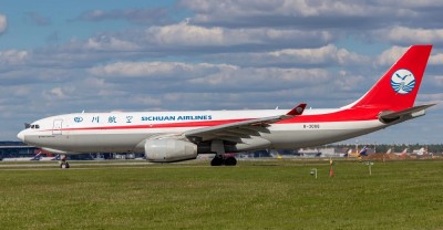  आजदेखि पोखराबाट चीनको छेन्दुमा चार्टर्ड उडान हुँदै 