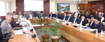  कार्यसम्पादन कमजोर भएका संस्थानको निजीकरण वर्गीकरणका लागि सिफारिस गरिने 