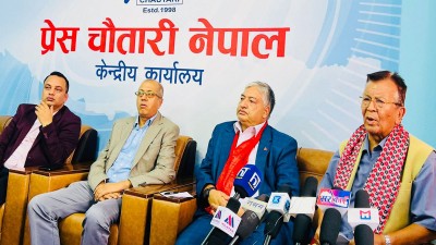  परराष्ट्र तथा सीमाविद्हरु भन्छन्- लिपुलेकसम्बन्धी सहमतिबारे त्रिपक्षीय संवाद आवश्यक 